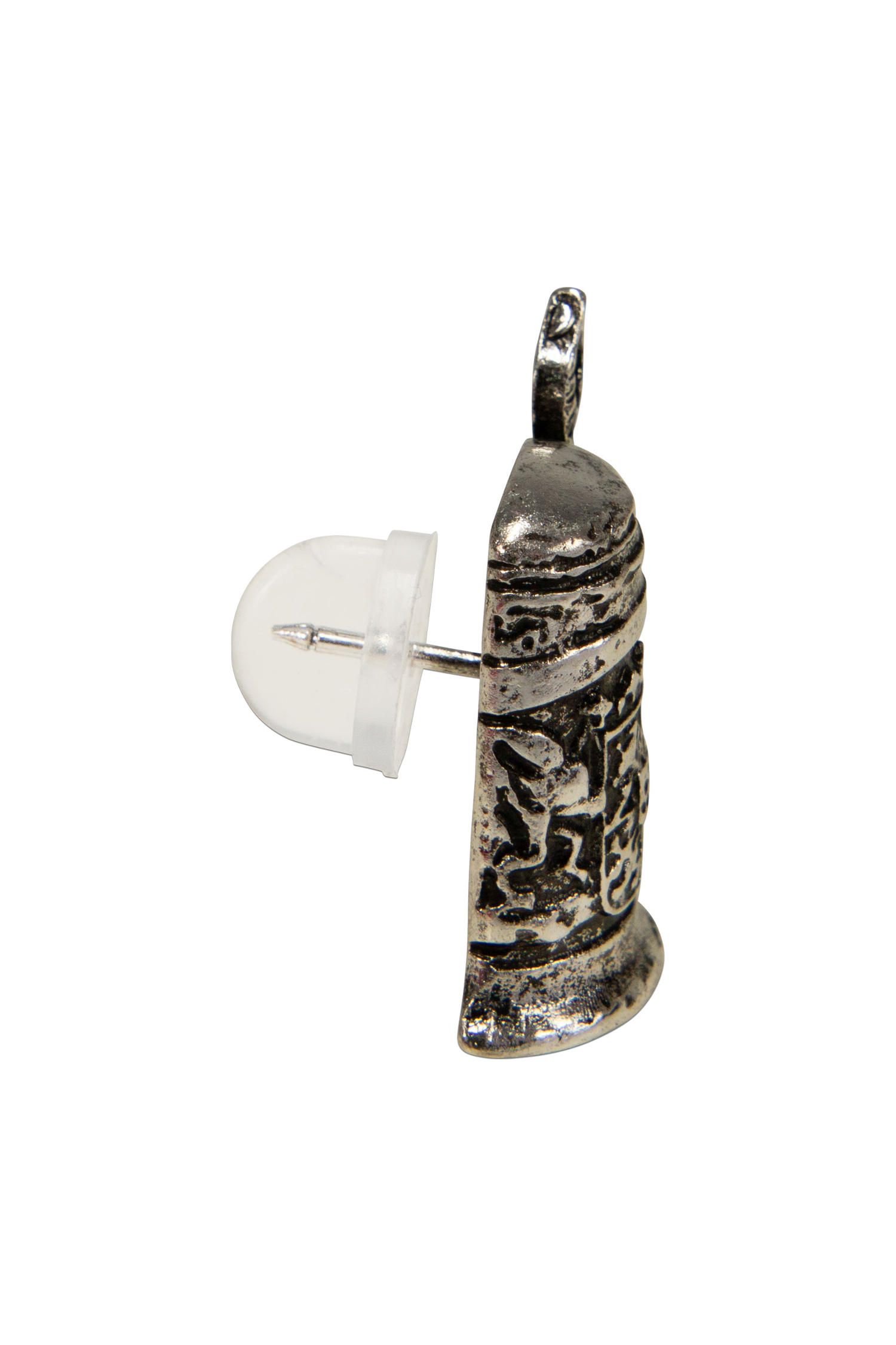 Pin Bierkrug #2